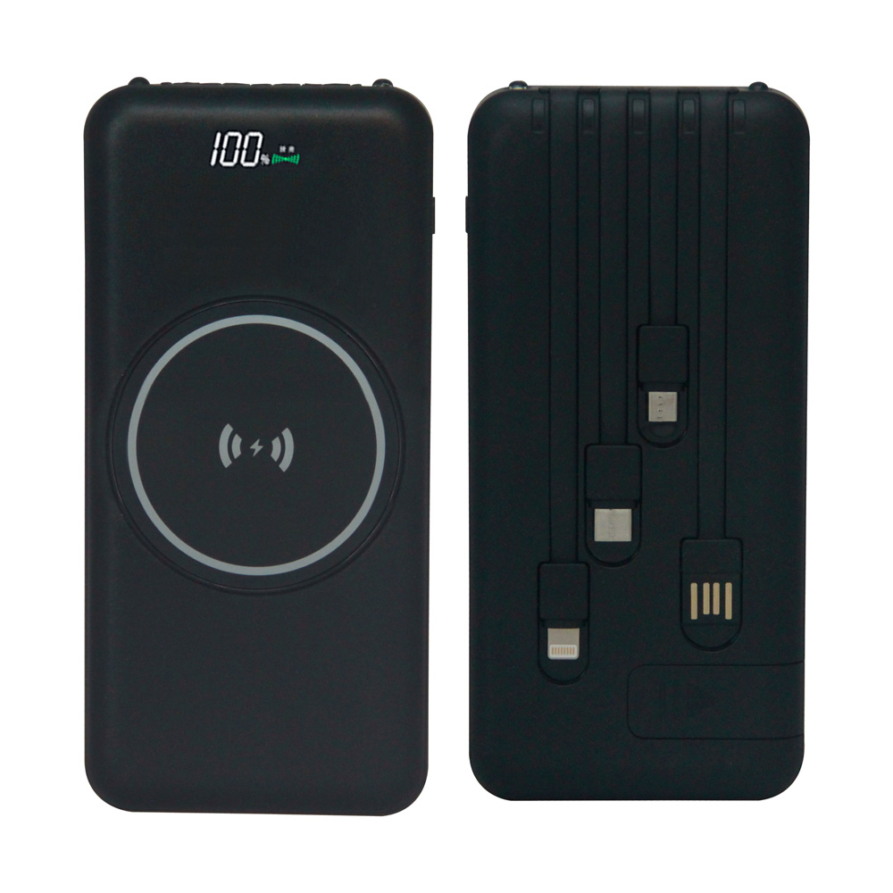 Powerbank
