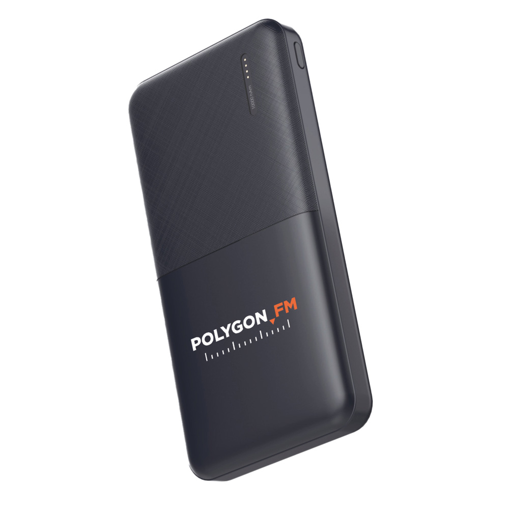 Powerbank